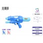 Marbueno Water Gun 42x18 cm Assorted Color