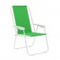 Marbueno Silla Plegable Surtido Acero Playa y Piscina 59X51X83 cm 10170