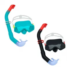 Bestway Adult Swim Mask and Snorkel Set