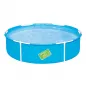 Bestway Rigid Child Pool 152x38 cm - 2 years+