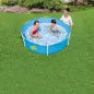 Bestway Rigid Child Pool 152x38 cm - 2 years+