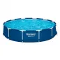 Bestway 366x76 cm Rigid Pool with Filter