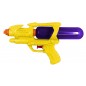 Marbueno Pistola de Agua Plástico Presión Color Amarillo 22x11 cm Jardín, Piscina y Playa MARBUENO SUMMER 10231A