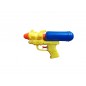Marbueno Pistola de Agua Plástico Presión Color Amarillo 18x10,5