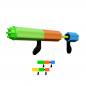 Marbueno Pistola de Agua Foam Succion Color Surtido 23x5 cm Marbueno Pistola de Agua Foam Succion Color Surtido 23x5 cm