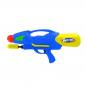 Marbueno Water Gun 50x24.5 cm for Garden and Beach