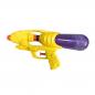 Marbueno Water Gun for Garden and Pool