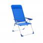 Marbueno Folding Chair 5 Positions Aluminum with Blue Cushion