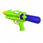 Marbueno Water Gun 28x13 cm Garden