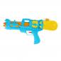 Marbueno Water Gun 26x12.5 cm for Garden and Beach