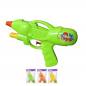 Marbueno Water Gun Plastic for Garden