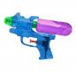 Marbueno Water Gun 16.5x10.5 cm