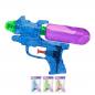 Marbueno Water Gun 16.5x10.5 cm