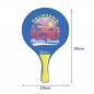 Marbueno Wooden Paddle Set Assorted Color