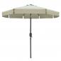 270 cm Steel Umbrella in Beige for Garden