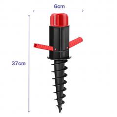 Marbueno Beach and Garden Parasol Spike