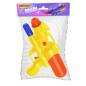 Marbueno Pistola de Agua Plastico Presion de Aire Color Amarillo 27,6x15 cm Jardin, Piscina y Playa MARBUENO SUMMER 10133AM