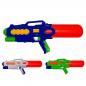 Marbueno Water Gun 50x22 cm Assorted Colors