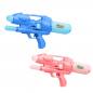 Marbueno Water Gun 42x18 cm Assorted Color