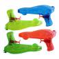 Marbueno Water Gun 10369 for Garden and Beach