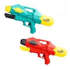 Marbueno Water Gun for Garden, Pool and Beach