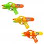 Marbueno Water Gun Plastic 21.5x12.5 cm