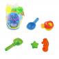 Marbueno Bucket Set with Accessories 22x15 cm for Beach