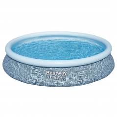Bestway Inflatable Pool 475x84 cm with Filter