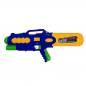 Marbueno Water Gun Dark Blue 50x22 cm Marbueno Water Gun Dark Blue 50x22 cm